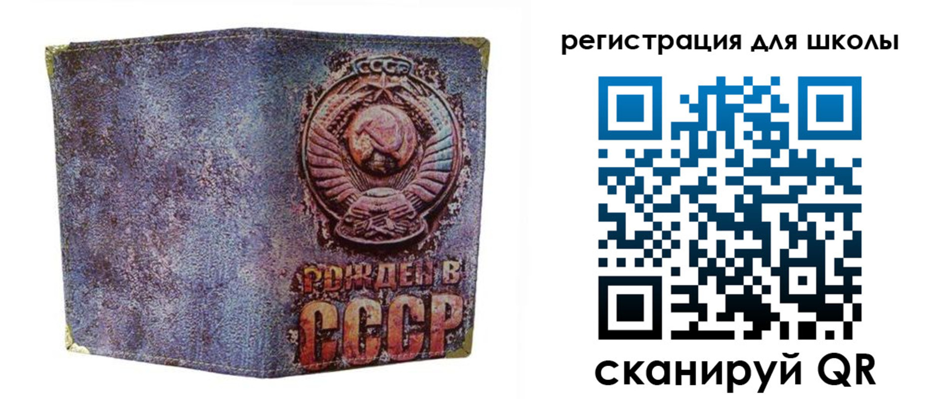 временная регистрация поиск в Серпухове
